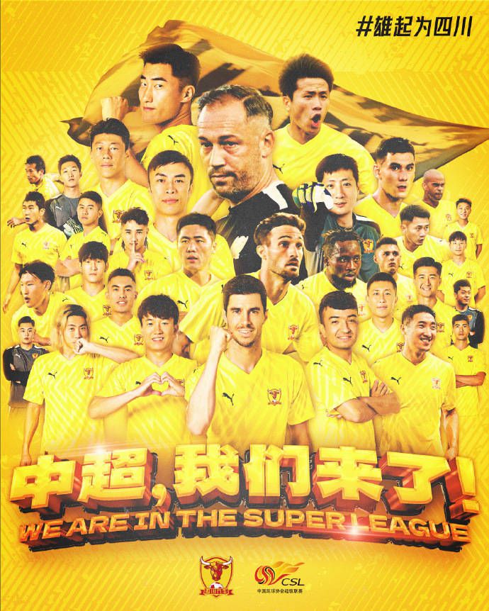 影片计划将于2019年10月作为国庆献礼片上映